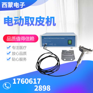 ֲƤ�CȡƤ�C늄�ȡƤ�C�������������ΏS�r�t�����g늄�ȡƤ�O��