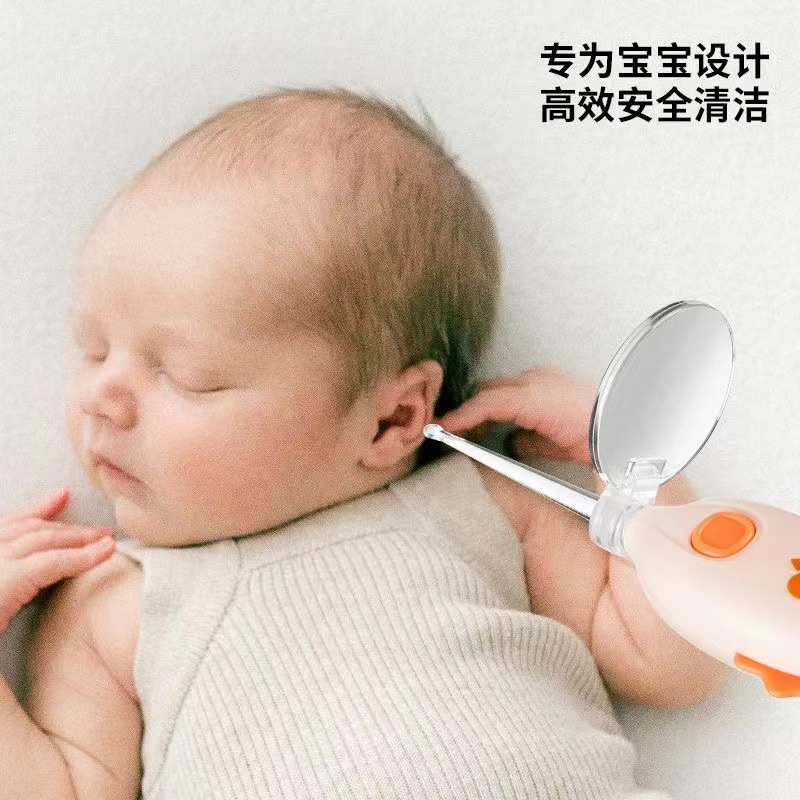 掏耳勺带灯 宝宝专用发光可视挖耳勺软头清理神器儿童 掏耳朵带灯