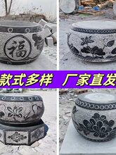 �h���񻨼ܑ���ʯ��횏���ʯ����T��ͥԺ�辰̨����������ʯ