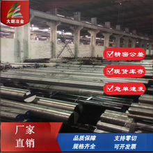 ����34CrNiMo6�Ͻ�Y���A䓰����Ϻ��F؛���� ���и����� ���͵�