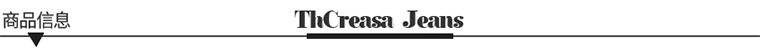产品信息-_04.jpg