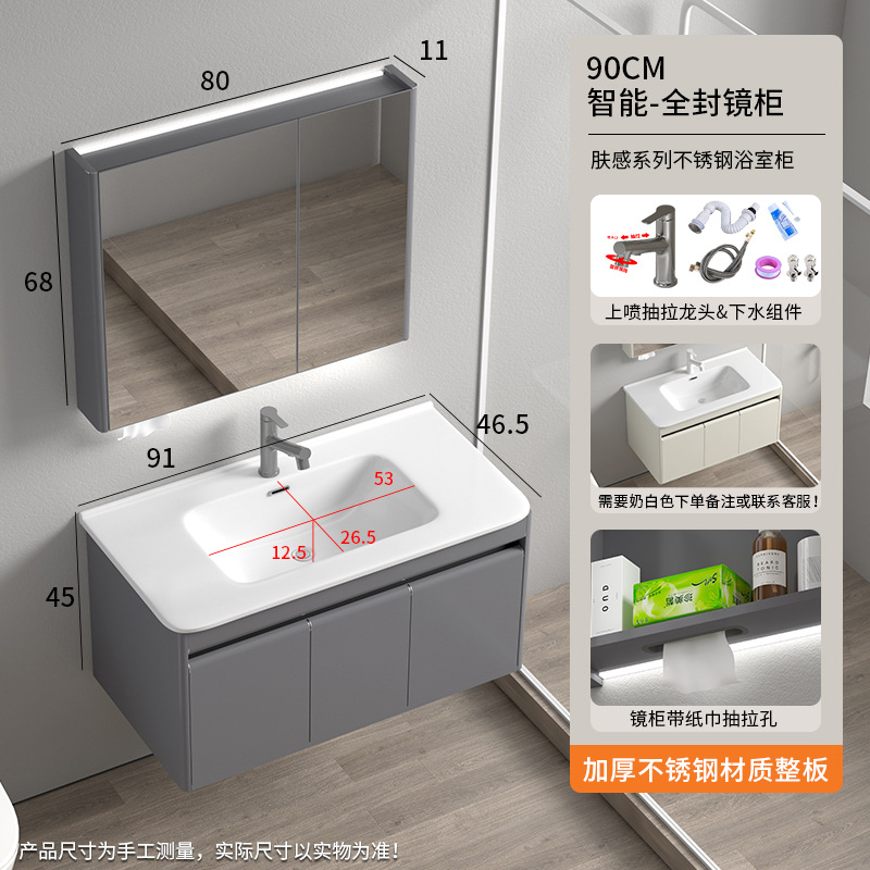 Nuevo baño de aire simple lavabo integral lavabo cerámico lavabo lavabo combinado lavabo lavabo lavabo
