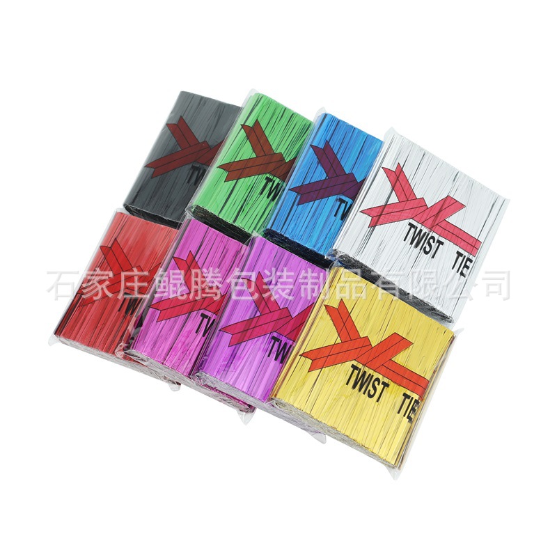 金色扎丝800支扎丝批发喜糖袋圣诞用品专用扎丝