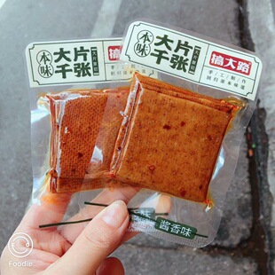 ���·��Ƭǧ�� ����ǧ�� ����ζ/�u��ζ5��