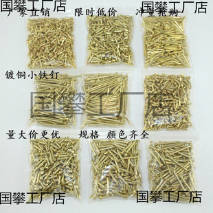 ��~С�FᔏS���N�FᔈA�^�ľ����Ӿ���С���DIY�F�500G��Ҏ