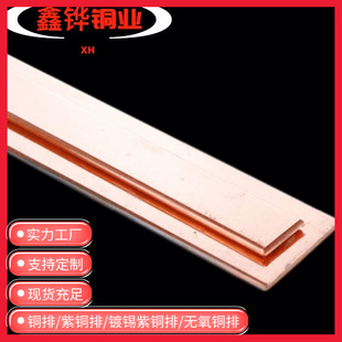T2���~��TMY����~��2*15/3*5�~�l4*10��a�~��5*20-120*18�~��l
