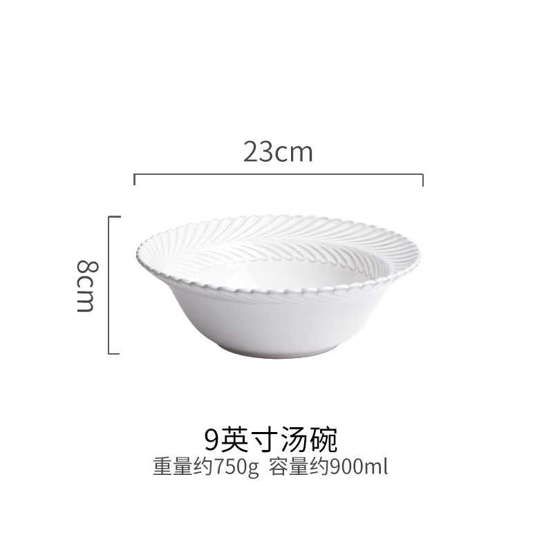 Japón blanco esmalte cerámica platos de plato de plato de carne plato de cerámica plato de postre de comida occidental simple