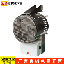 ůLCu籣Airfarm10늟LCʹIȡůBֳӜ