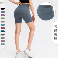 New style nude yoga shorts for women, double-sided brocade brushed leggings, high-waisted butt-lifting fitness shorts 02417