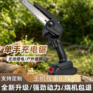 �䏷�ľС�͟o����늆����������y������䏆��ֿ�����֦