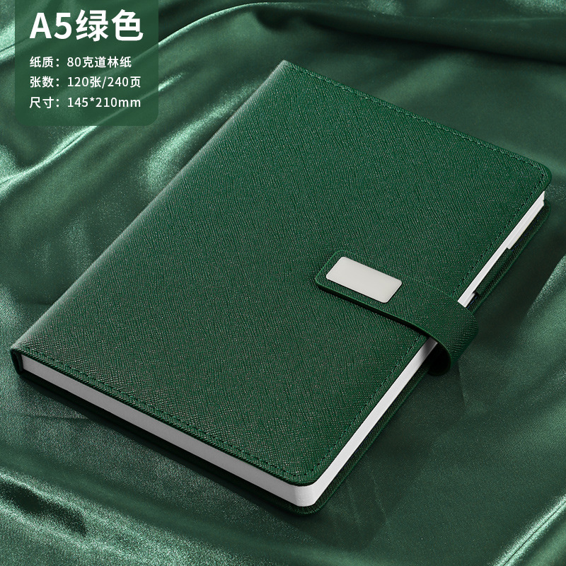 A5 녹색 - 240페이지(광택 자석 버클 + 펜 삽입)