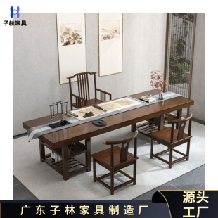Solid Wood Large Board Desk Calligraphy Table Home Practising Brush Characters Painting Case Chinese Studies Table Boss Desk Drinking Tea New Chinese Style