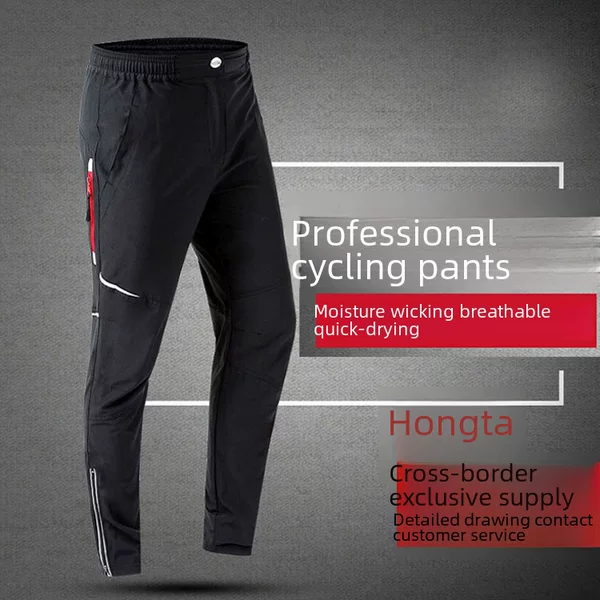 Outdoor Leisure Hiking Quick-Dry Pants for Men, Slim Fit, Thin Style, Summer Hiking, Fishing, Stretchy Quick-Dry Sports Cycling Long Pants