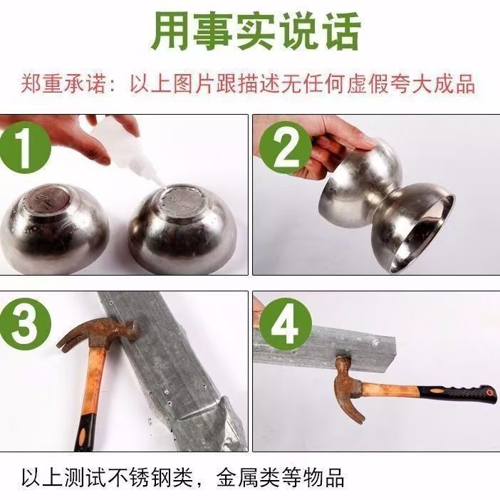 微信图片_20241017101027