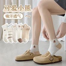 ¿mŮ͸ɐیWԺLͨͲŮmTml