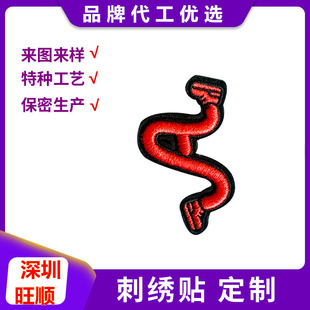 ��� �̽����N������X�����̽����N�a�������NƬ���Е�� C�NƬ
