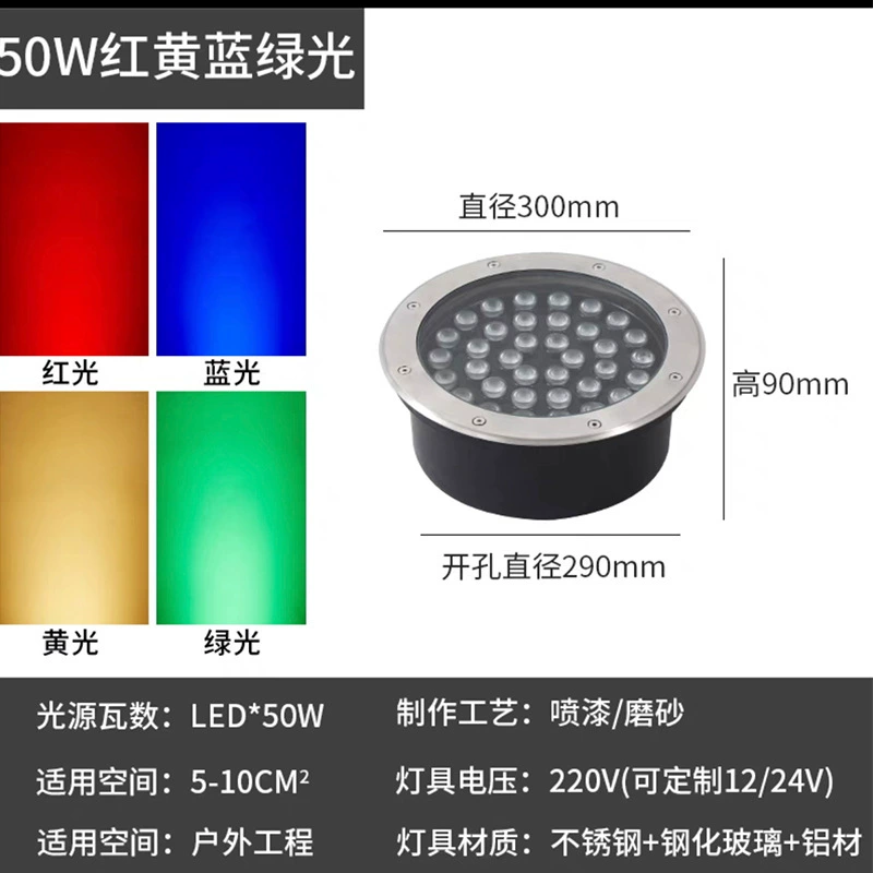 Travel lamp for cemetery, built-in garden lights for gazebo