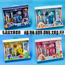 ��һ�ľ����b�Y��ˮ���׃��@�W����Ʒ2-4�꼉�Y�彩Ʒ�ľߴ�Y��