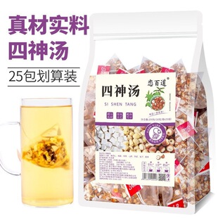 �����ǰ�������Ƥ����ɽș؜���������ɏ��25����޲�����b����