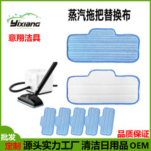 �����ϰщ|����Dupray�����坍�������w�S�������ϰщ|�ϰ��^���