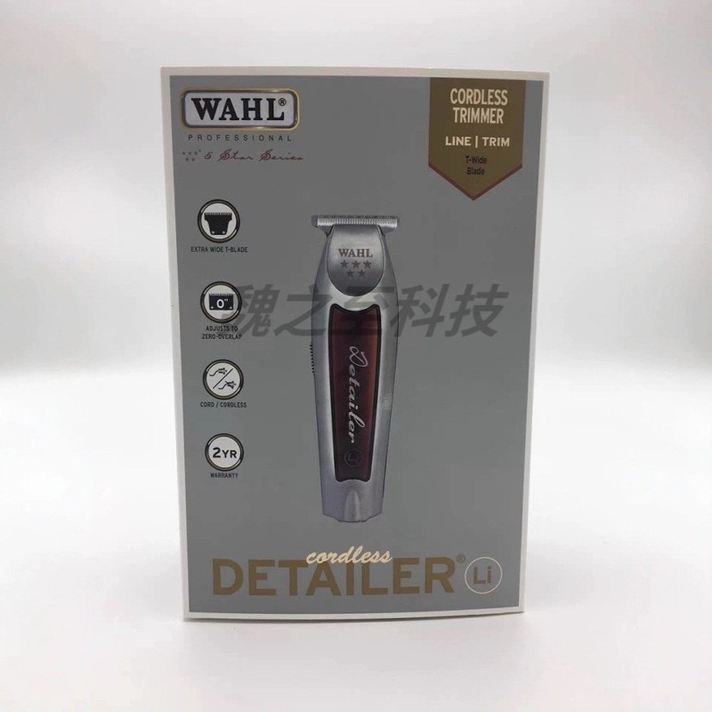 Wahl ヘッド彫刻機 8081 ヘッド wahl 電気バリカン ワイヤレス プッシュヘッド オイルヘッド彫刻機に適しています。|undefined