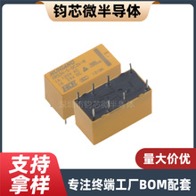 R^ HRS2H-S-DC5V 12V 24V-N 8_2AɽMDQ ͬHK19F ̖