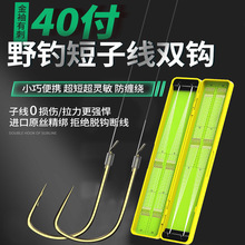 �ߙn���ó�Ʒ40���b��Ϧ�Ӿ��p�h�a�~�������������~�h�д̽���