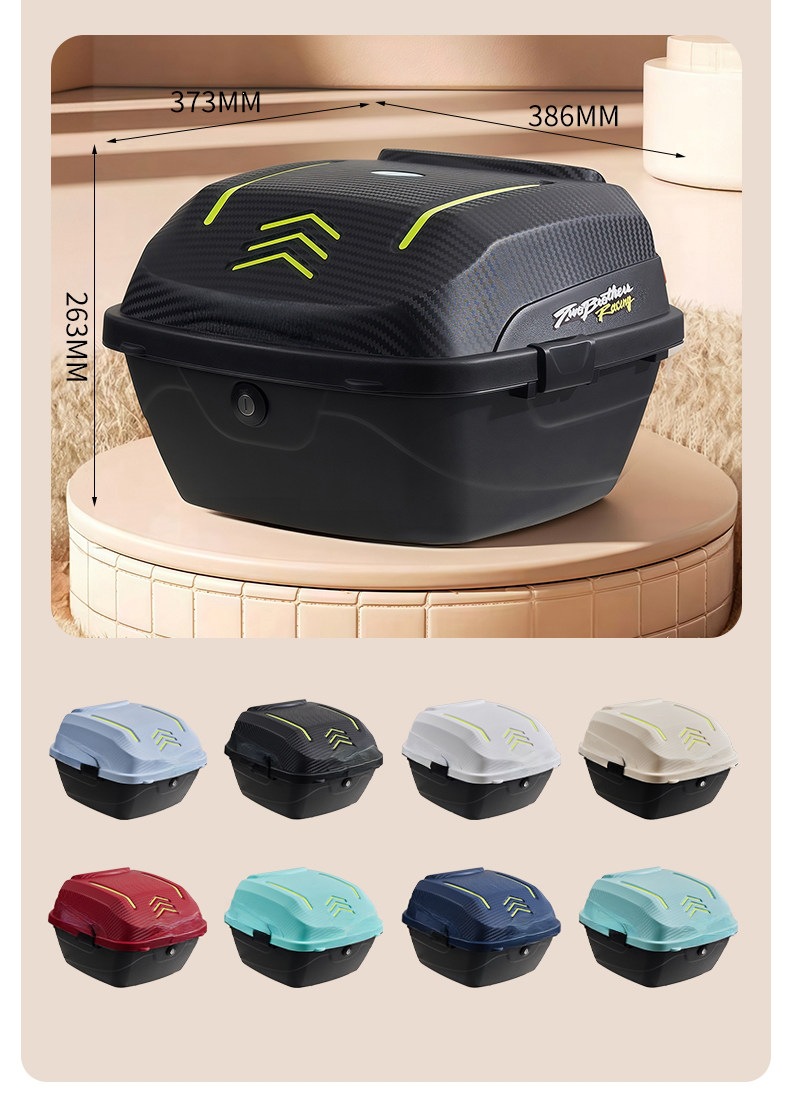 Suitable for electric vehicle trunks, battery-powered vehicle trunks, universal thickened large-capacity storage for scooters