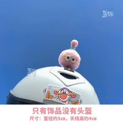 Dəbilqə (Kaska) aksesuarları Motorcycle Accessories, Ski Helmets - 1-pink-teletubbie-helmet-decoration