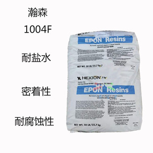 �ɭ1004F  �h����֬1004f  ���}ˮ ������ �͸��g��  �������