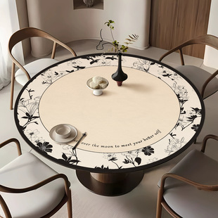French Double-sided Round Table Mat Light Luxury High-end Small Round Table Cloth Waterproof Oil-proof Anti-scalding Non-washable Dining Table Coffee Table Mat
