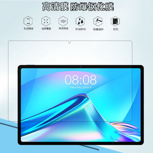 �m��̨�T40Plus䓻�Ĥ10.4����ĻTLA001ƽ��������岣�����oĤ