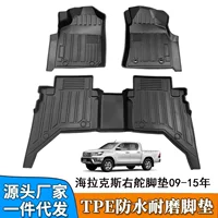 TPE подходит для левого и правого руля Toyota helax Hilux Revo Vigo резиновый водонепроницаемый износостойкий автомобильный коврик для ног