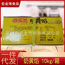 �昷�����S�W2.5k*4�����ӵ��W��ʳƷ�Vʽ���c�決ԭ�ϏS�ҹ���