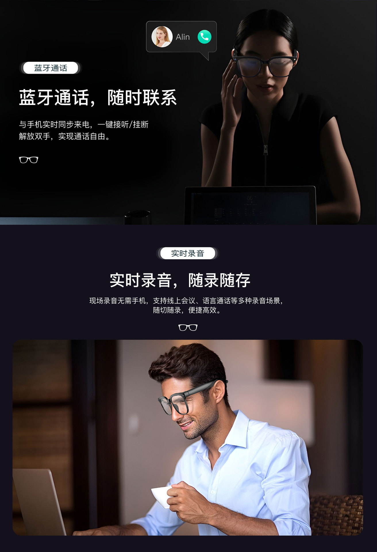 M02S详情页中文新_03.jpg