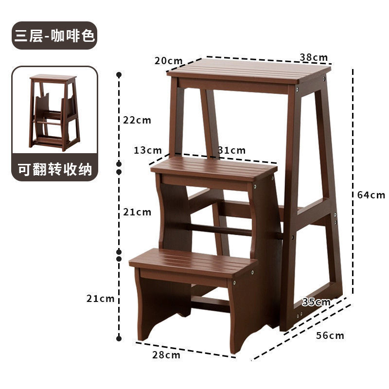 梯椅凳子人字梯椅子多功能登高梯子家用折叠两用实木踏板楼梯室内|undefined