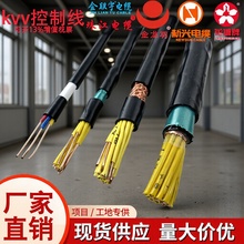 �S�����l����3*1.5�����Դ�� KVV/KVVP���������z�b����늾���|