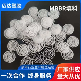 曝气设备;填料;污水处理设备