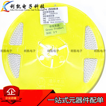 Sֱ ZMM20V LL-34NƬO 0.5W 20V 1206A