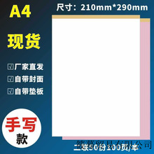 հןo̼͌4հӛ~ˆαˮ֌N؛