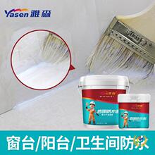 ?һ�����l͸����ˮ�z�l���g��ˮ�T�����Ҵu�zˮ��ϩ�ἃ����ˮ��