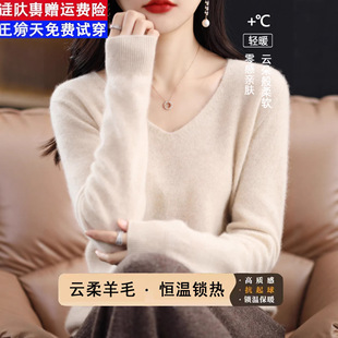������˹��Ů�ﶬ�¿�ȴ���ë��׽q���I��ɫ�̿�ë�ȴ�