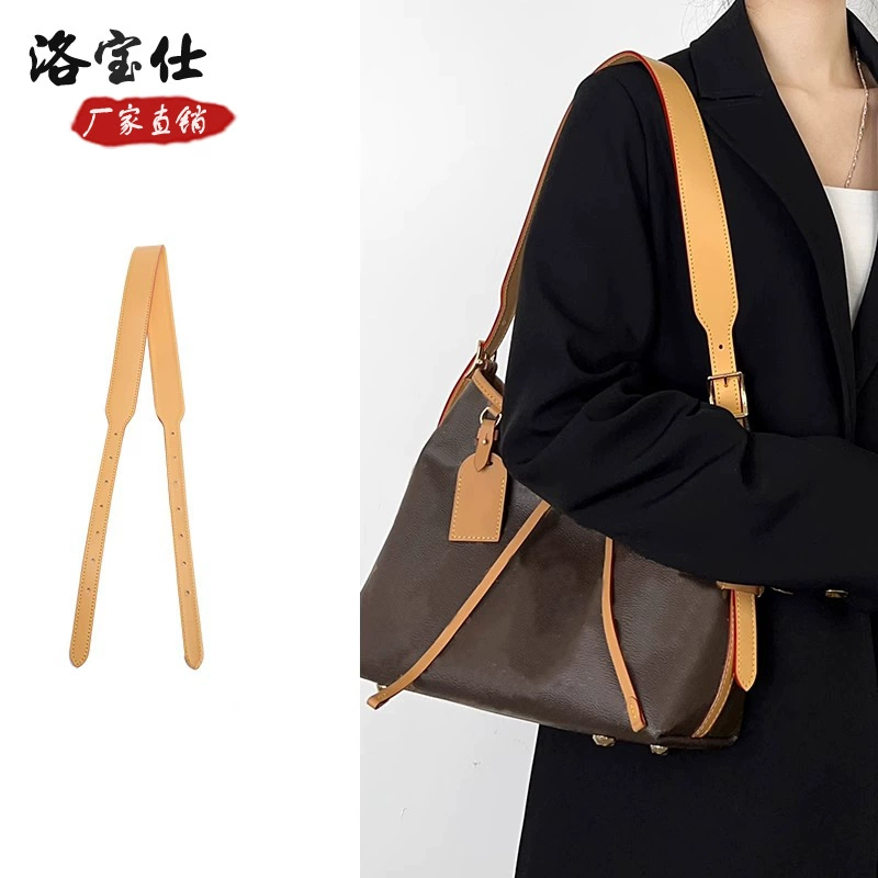 Подходит для замены плечевого ремня lv carryall кожаный ремень crossbody bag, змартованные внутренние подкладки