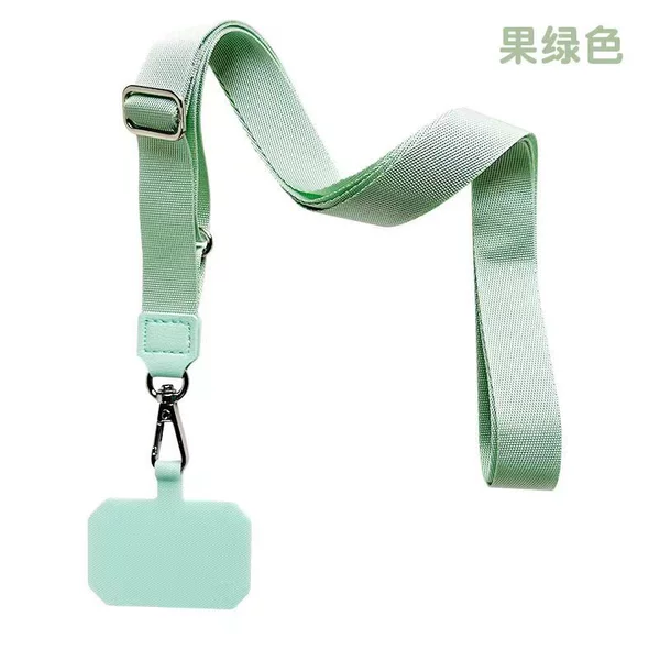 Fruit green flat rope+matcha green tablets