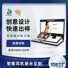 �I�N�OӋ�����{�����C���N̨ ֧��OEM/ODM�̳����չʾ������̨��