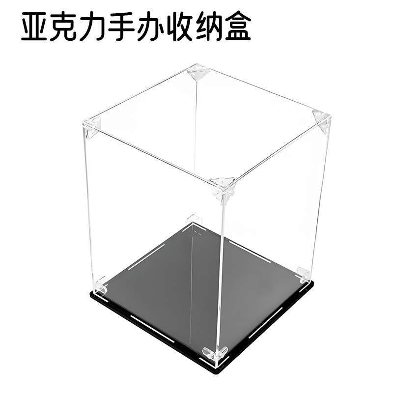 Caja ciega de almacenamiento estante de exhibición burbuja mate caja de Presentación hecha a mano acrílico transparente a prueba de polvo modelo caja de almacenamiento