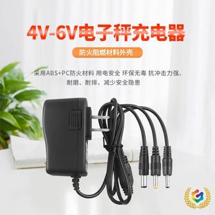 ?��ӳӳ�������ü���С��̨�Ӕ[�����ӷQ���6V���4V�A��ͨ��