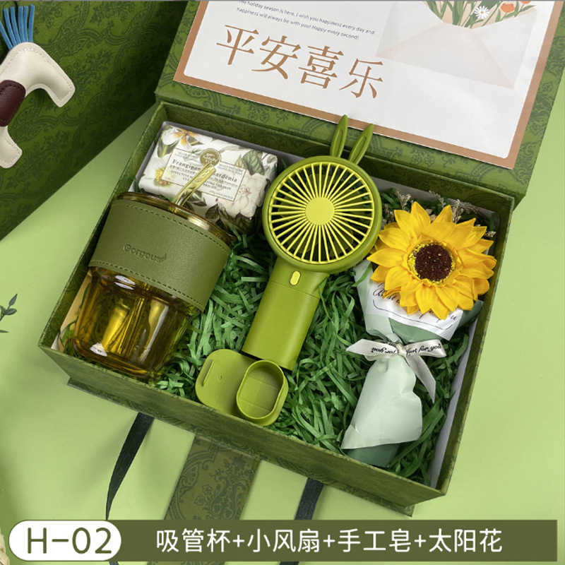 Vaso de agua, paraguas, ventilador, caja de regalo, regalo empresarial, set de recuerdos, artículos prácticos pequeños para clientes, exquisito y ligero lujo