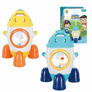 Водная игрушка-ракета для игр в бассейне и саду