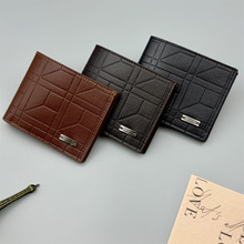 跨境爆品钱包男款韩系时尚简约大容量外贸钱夹亚马逊热销工厂直供